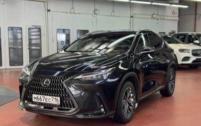 Lexus NX, 2021 год, 6 585 000 рублей, 1 фотография
