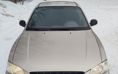 Hyundai Accent II, 2004 год, 275 000 рублей, 1 фотография