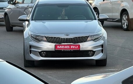 KIA Optima IV, 2018 год, 1 400 000 рублей, 1 фотография
