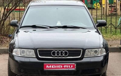 Audi A4, 1999 год, 460 000 рублей, 1 фотография