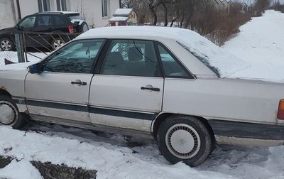 Audi 100, 1988 год, 120 000 рублей, 1 фотография