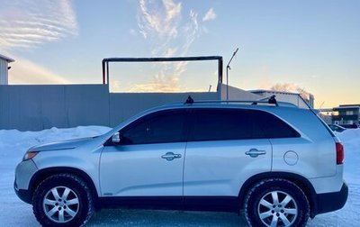 KIA Sorento II рестайлинг, 2012 год, 1 700 000 рублей, 1 фотография