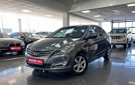 Hyundai Solaris II рестайлинг, 2016 год, 1 100 000 рублей, 1 фотография