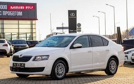Skoda Octavia, 2015 год, 995 000 рублей, 1 фотография