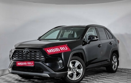 Toyota RAV4, 2020 год, 2 649 000 рублей, 1 фотография
