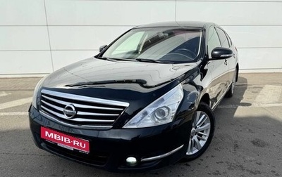 Nissan Teana, 2012 год, 790 000 рублей, 1 фотография