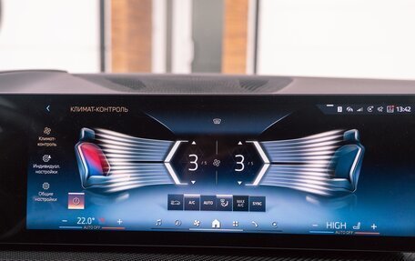 BMW X6, 2025 год, 14 600 000 рублей, 24 фотография