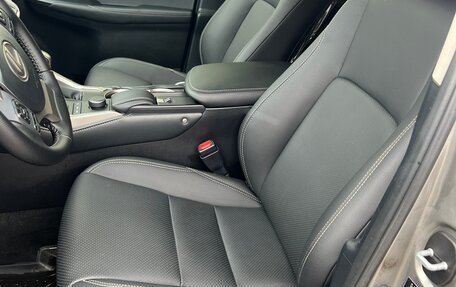 Lexus NX I, 2015 год, 2 299 000 рублей, 10 фотография