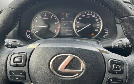 Lexus NX I, 2015 год, 2 299 000 рублей, 17 фотография