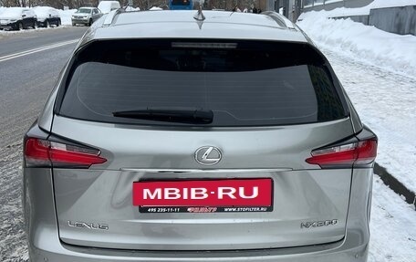 Lexus NX I, 2015 год, 2 299 000 рублей, 8 фотография