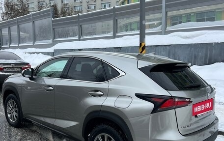 Lexus NX I, 2015 год, 2 299 000 рублей, 9 фотография
