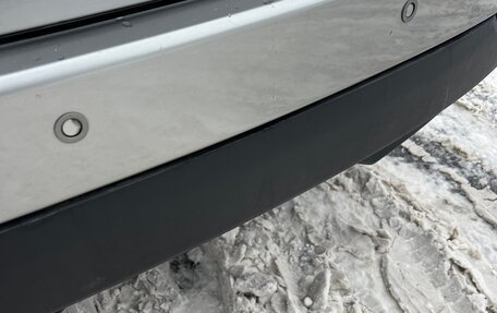 Lexus NX I, 2015 год, 2 299 000 рублей, 31 фотография