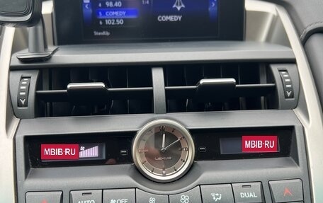 Lexus NX I, 2015 год, 2 299 000 рублей, 25 фотография