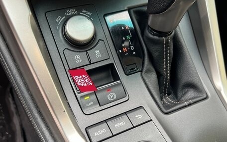 Lexus NX I, 2015 год, 2 299 000 рублей, 21 фотография