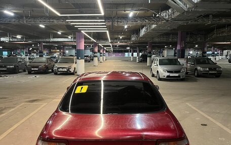 Toyota Carina, 1993 год, 140 000 рублей, 4 фотография