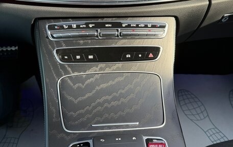 Mercedes-Benz E-Класс, 2021 год, 6 000 000 рублей, 4 фотография