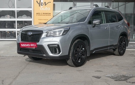 Subaru Forester, 2020 год, 2 998 000 рублей, 3 фотография