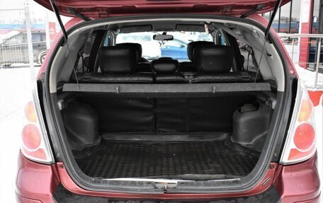 Suzuki Liana, 2006 год, 579 000 рублей, 11 фотография