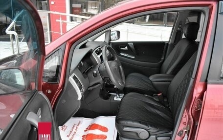 Suzuki Liana, 2006 год, 579 000 рублей, 9 фотография