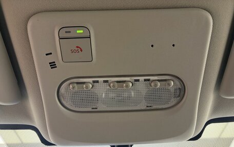 Nissan Qashqai, 2021 год, 1 929 900 рублей, 18 фотография