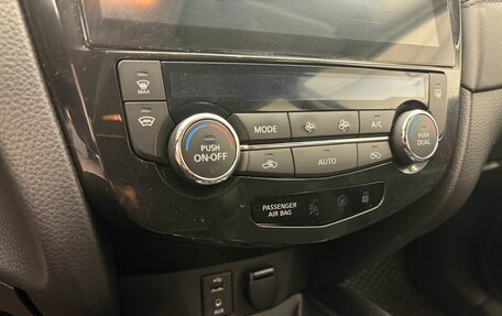 Nissan Qashqai, 2021 год, 1 929 900 рублей, 17 фотография