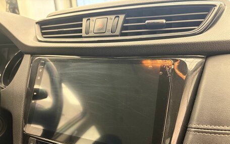 Nissan Qashqai, 2021 год, 1 929 900 рублей, 16 фотография