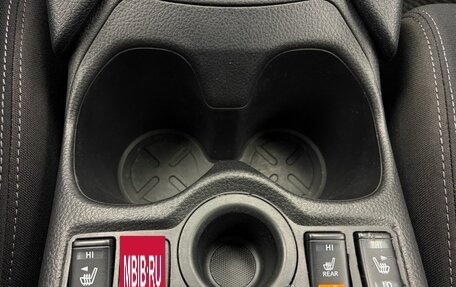 Nissan Qashqai, 2021 год, 1 929 900 рублей, 19 фотография