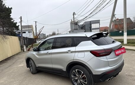 Geely Coolray I, 2021 год, 1 880 000 рублей, 4 фотография