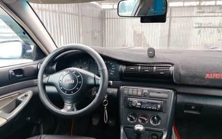 Audi A4, 1995 год, 370 000 рублей, 4 фотография