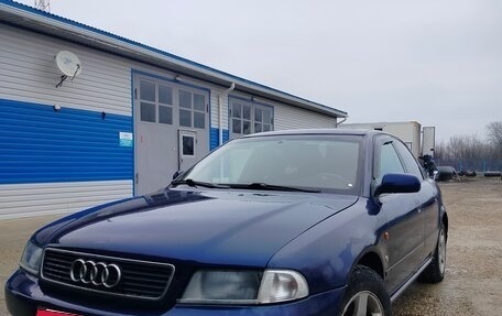 Audi A4, 1995 год, 370 000 рублей, 2 фотография