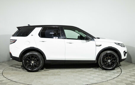 Land Rover Discovery Sport I рестайлинг, 2016 год, 1 599 585 рублей, 4 фотография