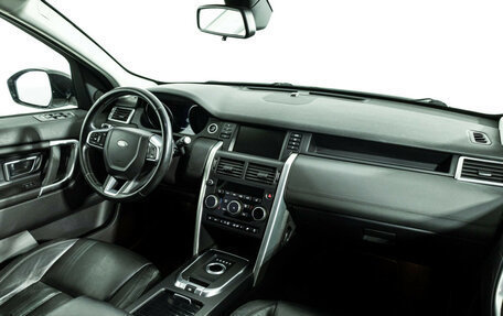 Land Rover Discovery Sport I рестайлинг, 2016 год, 1 599 585 рублей, 9 фотография