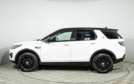Land Rover Discovery Sport I рестайлинг, 2016 год, 1 599 585 рублей, 8 фотография