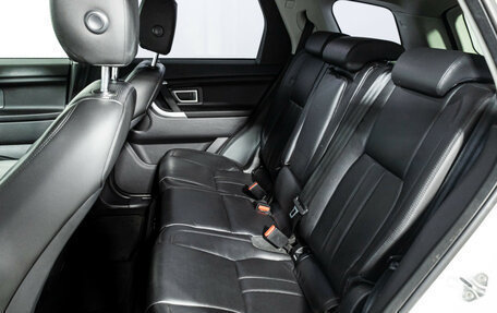 Land Rover Discovery Sport I рестайлинг, 2016 год, 1 599 585 рублей, 10 фотография