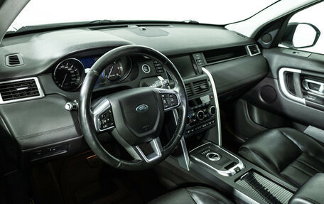 Land Rover Discovery Sport I рестайлинг, 2016 год, 1 599 585 рублей, 11 фотография