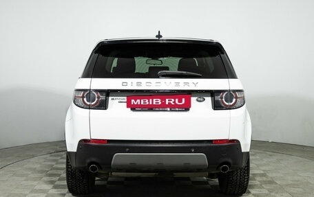 Land Rover Discovery Sport I рестайлинг, 2016 год, 1 599 585 рублей, 6 фотография