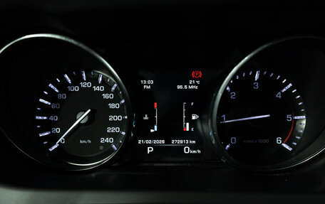 Land Rover Discovery Sport I рестайлинг, 2016 год, 1 599 585 рублей, 12 фотография