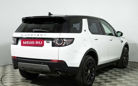 Land Rover Discovery Sport I рестайлинг, 2016 год, 1 599 585 рублей, 5 фотография