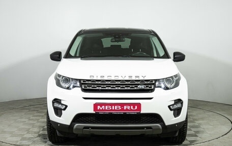 Land Rover Discovery Sport I рестайлинг, 2016 год, 1 599 585 рублей, 2 фотография