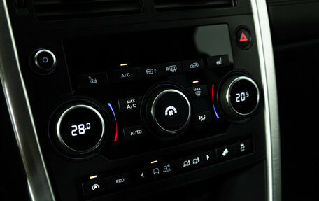 Land Rover Discovery Sport I рестайлинг, 2016 год, 1 599 585 рублей, 15 фотография