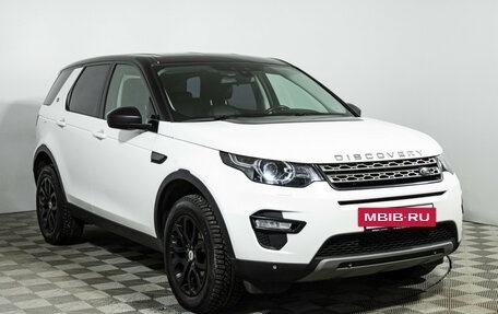 Land Rover Discovery Sport I рестайлинг, 2016 год, 1 599 585 рублей, 3 фотография