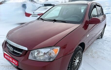 KIA Cerato I, 2006 год, 290 000 рублей, 2 фотография