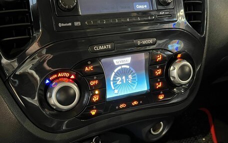 Nissan Juke II, 2011 год, 1 070 000 рублей, 12 фотография