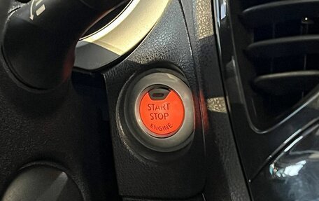 Nissan Juke II, 2011 год, 1 070 000 рублей, 15 фотография