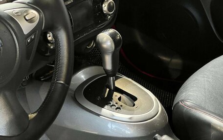 Nissan Juke II, 2011 год, 1 070 000 рублей, 17 фотография