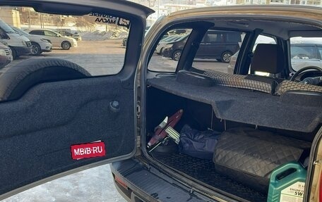 Chevrolet Niva I рестайлинг, 2014 год, 750 000 рублей, 11 фотография