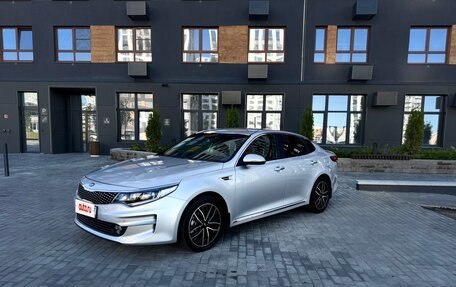 KIA Optima IV, 2018 год, 1 400 000 рублей, 4 фотография