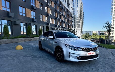 KIA Optima IV, 2018 год, 1 400 000 рублей, 3 фотография