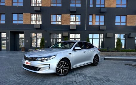 KIA Optima IV, 2018 год, 1 400 000 рублей, 9 фотография
