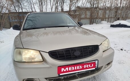 Hyundai Accent II, 2004 год, 275 000 рублей, 2 фотография